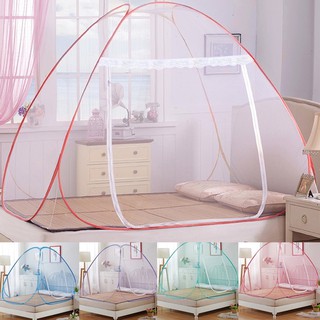 Mosquito net tent queen size 1.5M Indoor Folded Mosquito Net for Beds Anti Mosquito Bites (2)