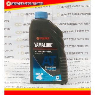 YAMALUBE AUTOMATIC (AT) 4 STROKE MOTOR OIL 20W-40 800ML (1)