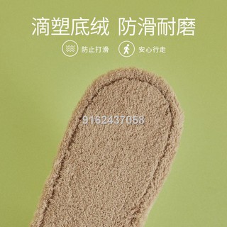 house slipper☢❄✳Japanese detachable floor mopping linen slippers female household indoor silent clot