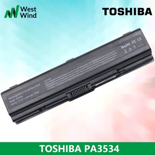 Battery for Toshiba Satellite Laptop PA3534U-1BRS A200 A350D