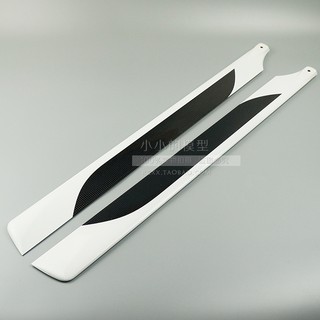 RJX 690MM Carbon Fiber Main Rotor Blade For T-REX 700 RC Helicopter