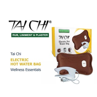 hot compress bag Hot compress ( Tai chi Electric Hot water bag)