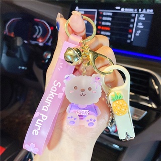 Creative cartoon cute jelly bear keychain pink girlish backpack pendant gift student schoolbag pendant (2)