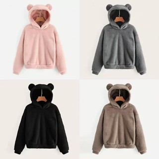 Cute Bear Hoodie Fleece Pullover Hoodie Top Sweatshirt (1)