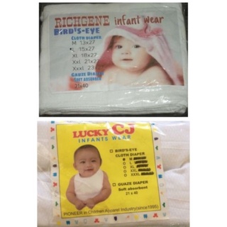 baby diaper๑Lucky CJ or Richgene Birdseye Lampin (cloth diaper)