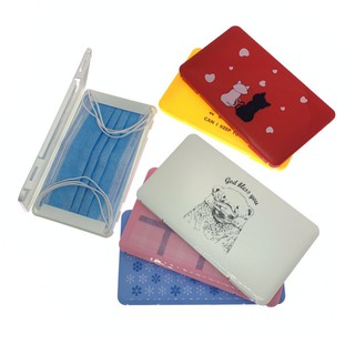 Cartoon Cute Anti-dust Mask Protective Case Portable Disposable Face Masks Container Storage Box (1)