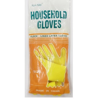 JL Yellow Rubber Latex Long Gloves Housekeeping