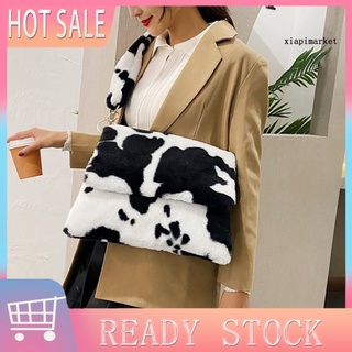 ML_ Fashion Women Plush Large Capacity Handbag Leopard Zebra Stripes Shoulder Bag