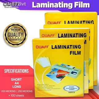 ﹊200 & 250 Microns || Short / A4 Long QUAFF Laminating Film , Hot Lamination (100 sheets pack)