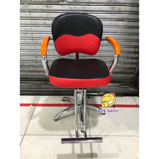 salon chair ank hydraulic chair adjustable height star base