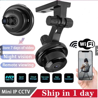 V380 cctv camera wifi mini camera cctv cam wifi cctv camera hd 1080p wireless ipcam security