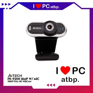 A4Tech Webcam 1080P Full-HD PK-920H 16MP w/ MIC