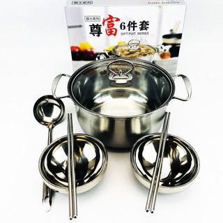 Nonstick Cookware Pot W/ Cover Stainless Steel Soup Pot Set Long Handle Soup Ladle,Chopstick-MY-8003