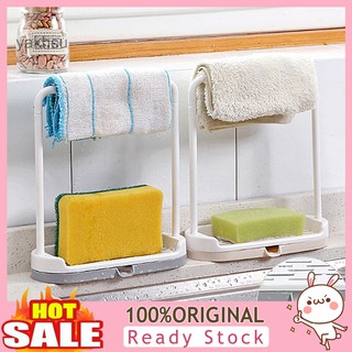 yak_cfsn_2-in-1 Creative Bathroom Kitchen Utensil Sponge Soap Rag Holder Storage Rack Box