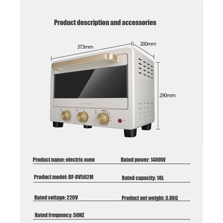 18L convection oven, Toast and roast chicken various baking, 8 inch Baked pizza,delicious nutrition (7)