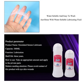 Lubricant 200/300ML Sex Toys Lube Gel Health Water-Based White sex lube Oil For Women Men (8)