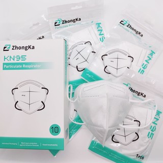 KN95 Face Mask Disposable Mask Individual Pack - 10 pcs Pack