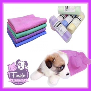absorbent Cat & Dog Towel High QUALITY