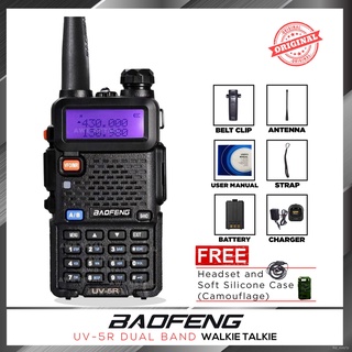 Baofeng/Platinum UV5R VHF/UHF Dual Band Walkie Talkie Two-Way Radio with FREE Earpiece & Soft Silico