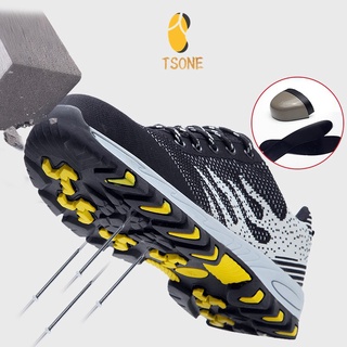 TSONE Steel toe shoes, breathable safety shoes, men's shoes, anti-smash and anti-puncture