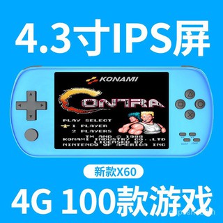 7Inch Clearance Arcade】POld HD Game Machine Three Kingdoms PSP Large Screen Game MachinepspgbaGame M (1)