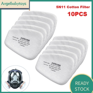【READY STOCK】10PCS 5N11 Cotton Filter Safety Protect Replacement for 62003m 5N11 10 Pieces of Cotton Filter N95 Particulate Filter Gas Mask GasMask is used in Conjunction With 6000 7000 Series Dust Mask Filter Element