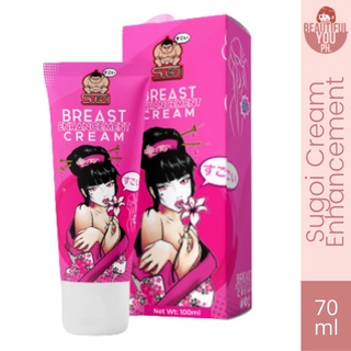 Sugoi Breast Enhancement Cream, Increase Tightness Big Bust Body Cream Breast Care