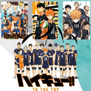Haikyu A3 Posters Haikyuu!! Anime Posters
