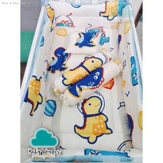 ❡Baby Comforter with cotton fabric bumper 22*36(boy)