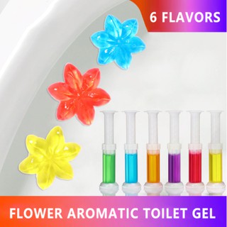 KM Aromatic Toilet Gel Stamp Toilet Cleaner with Fragrance