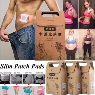 Slimming stickers Slimming stickers Fat burning fast detox products Chinese Medicine Patch 10pcs (3)