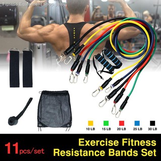 yoga equipment℗☸11pcs/set Pull Rope Fitness Exercises Resistance Bands Crossfit Latex Tubes Pedal Ex