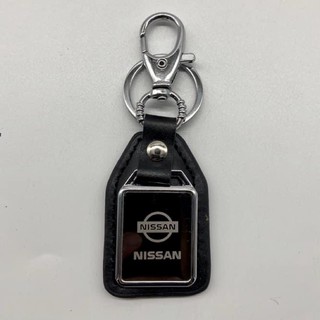 Nissan Leather Keychain Holder