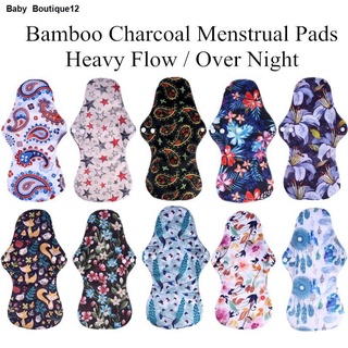 ♟▽BOMAIS Bamboo Charcoal Reusable Cloth Pads Set