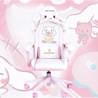 Onhand Cute White Gaming Chair Pink Gaming Chair (2)