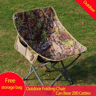 Outdoor Portable Folding Chair Backrest Fishing Chair Stool Lightweight Sketch Chair Camping Chair