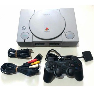 PS1/Playstation PS1 Package | Playstation | ps1 set | ps1 unit | ps1 unit