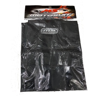 COD Motorcycle MS Seat Cover