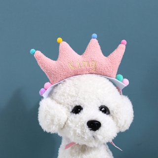 Pet birthday party three-dimensional crown cat headdress decoration shooting props handmade hat princess (2)
