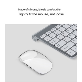 |MG3C House|Suitable for Apple MAGIC MOUSE mouse cover IPAD silicone cover 1/2 generation protective cover MAGICMOUSE2 wireless bluetooth mouse transparent silicone soft shell (8)