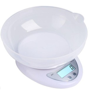 Small Pet Scale Detachable Pet Weighing Scale Kitchen Scale Hedgehog Scale Hamster Scale Sugar Glider Scale (1)