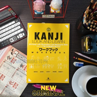 🇯🇵 Japanese Book Kanji Look and Learn Workbook (1)