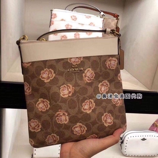Coach auntentic siling bag with dustbag card paperbag