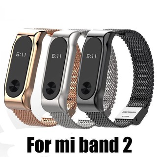 Xiaomi Mi Band 2 Smart Bracelet Stainless Steel Watch Band (1)