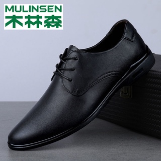 ✆♨Mulinsen men s shoes men s casual leather shoes spring soft bottom Korean leather business shoes m