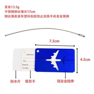 Travel beltPassword Lock Packing Belt Luggage Cross Box Strapping Word Strapping Tape Trolley Case R
