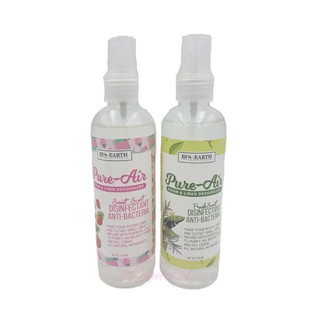 Bio Earth Pure Air Room Linen Deodorizer Air Freshener Anti-Bacterial Disinfectant 250ml