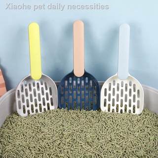 ﹍☎♧Cat Litter Scoop Portable Cat Sand Shovel Puppy Dog Sand Scoop (4)