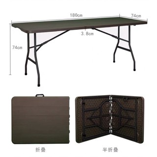 Heavy Duty Folding Table 6 FT - Brown
