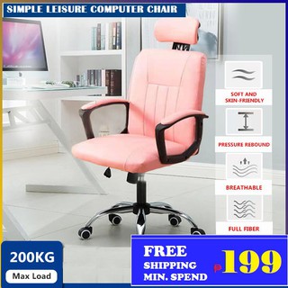 LEISURE DUST & SCRATCH PROOF BREATHABLE LEATHER OFFICE GAMING CHAIR WITH ARM REST BLACK & BROWN